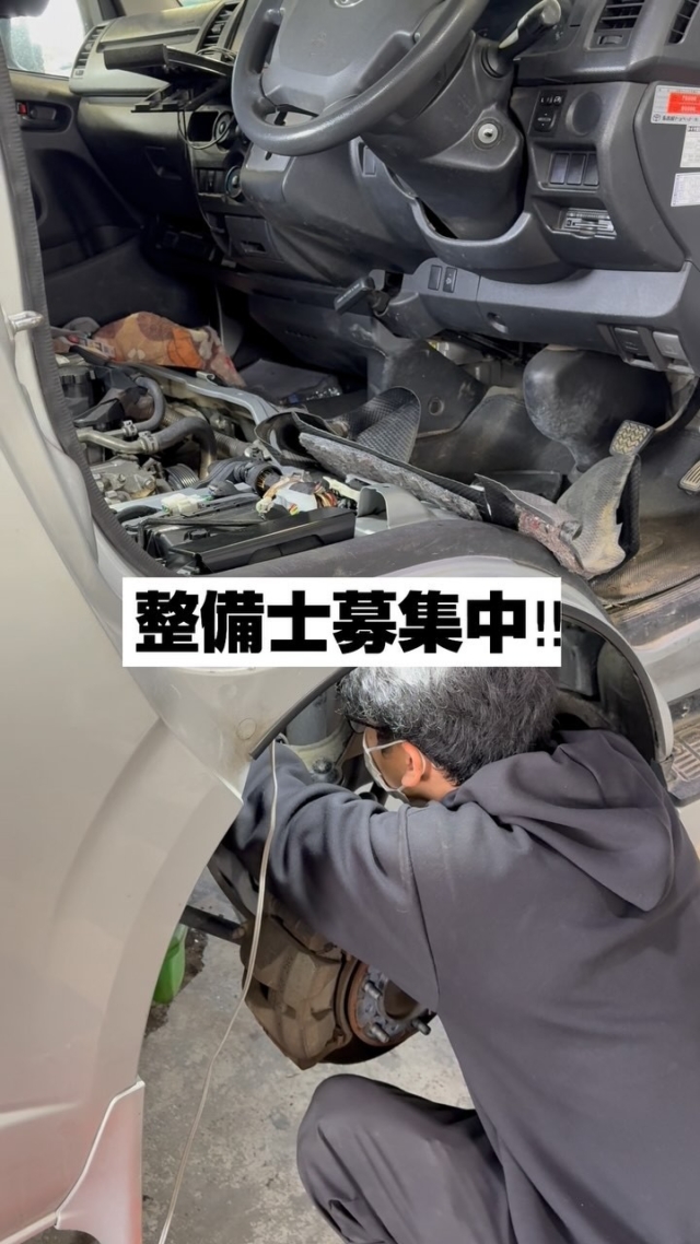 お疲れ様です☺︎

整備士募集中です🧑‍🔧‼︎
未経験•無資格でもOK🫶🏻
やる気があれば、
どんどん成長します☺️🙌🏻

#整備士
#整備士さん
#整備士と繋がりたい 
#整備士募集中
#整備士募集
#整備士募集中です 
#車屋 
#車屋さん 
#車 
#中古車販売 
#中古車買取 
#car 
#中古車 
#車検 
#鈑金
#塗装
#レンタカー